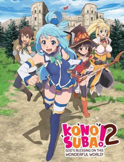 انمي KonoSuba الموسم الثاني الحلقة 6 مترجمة