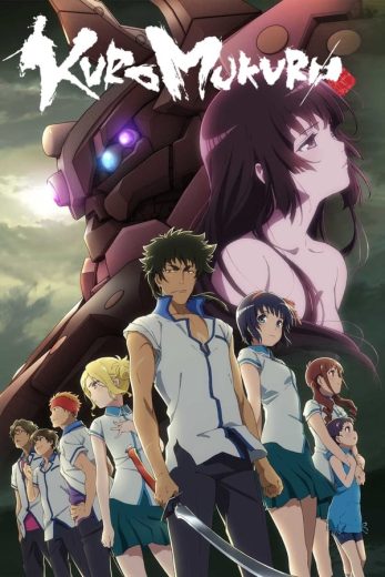 انمي Kuromukuro الحلقة 20 مترجمة