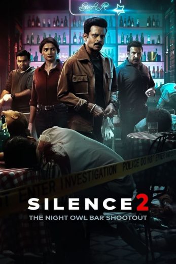 مشاهدة فيلم Silence 2 The Night Owl Bar Shootout 2024 مترجم