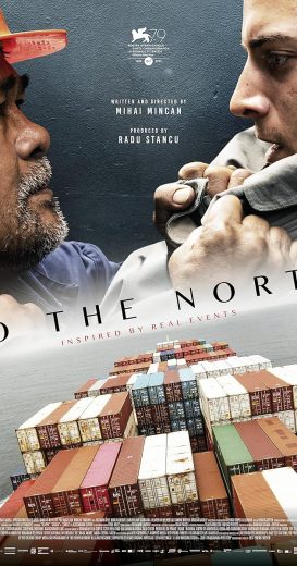 مشاهدة فيلم To the North 2022 مترجم